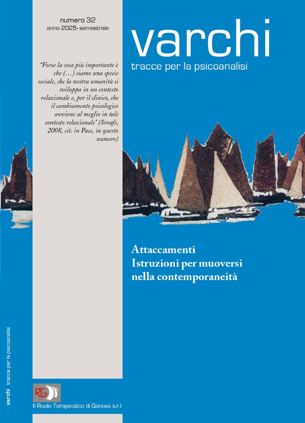 Presentazione nei locali della Scuola dell’ultimo numero della rivista